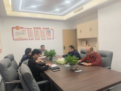 2024年3月支部主题党日活动