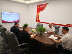 2024年6月支部主题党日活动